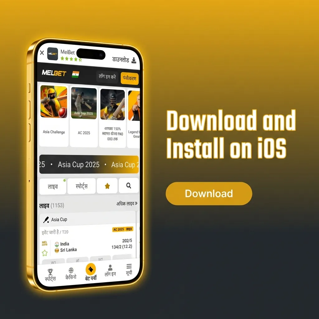 iPhone displaying iOS app installation steps with Settings menu and app icon on home screen