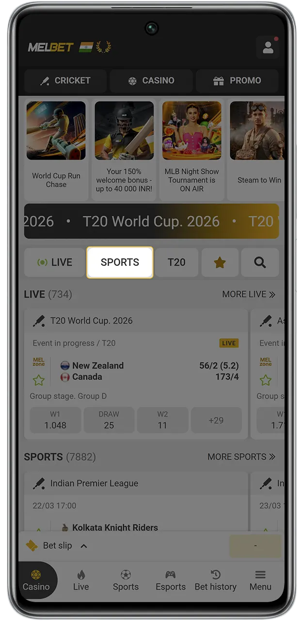 Browse MelBet's huge sports catalog.