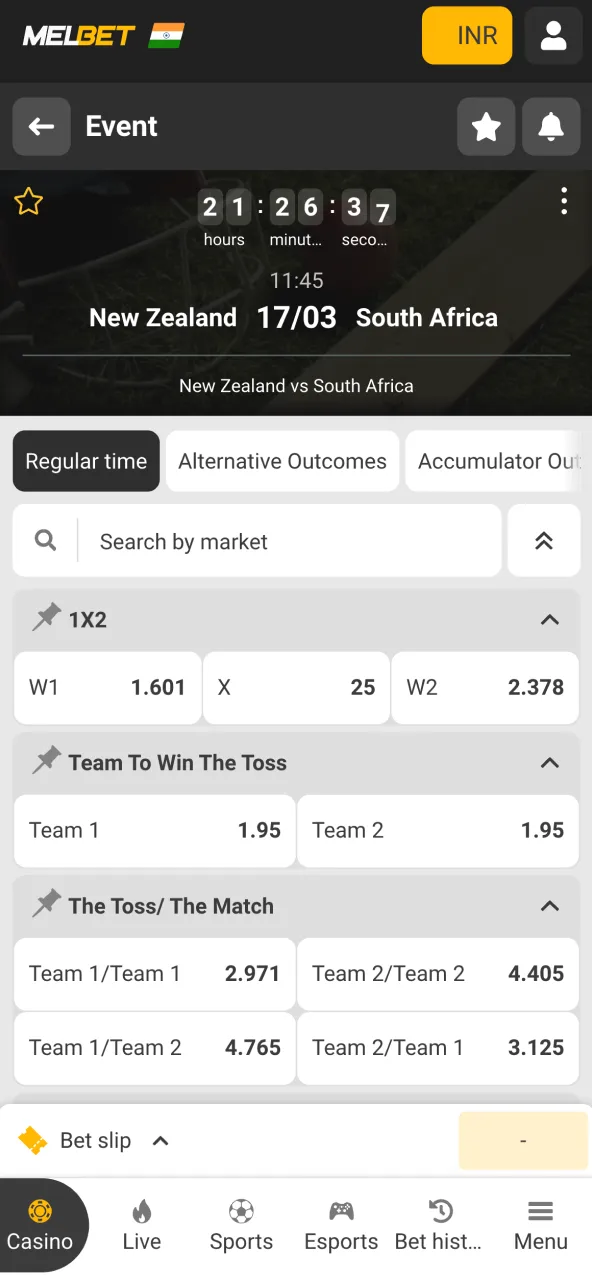 Select a betting option on MelBet that fits your plan.