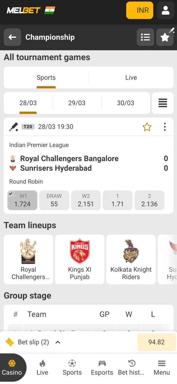 Browse the MelBet cricket category to locate and choose an IPL match.