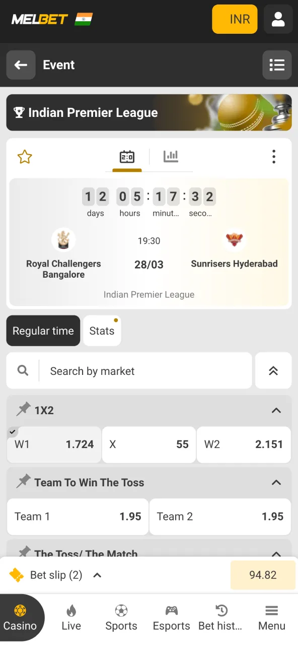 MelBet step for choosing an IPL market and predicting results.